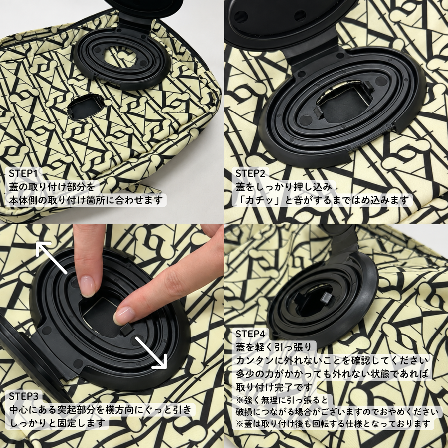 semon stroller bag horse 新品未使用 ベビーカーバッグ | STROLLER BAG | Frö