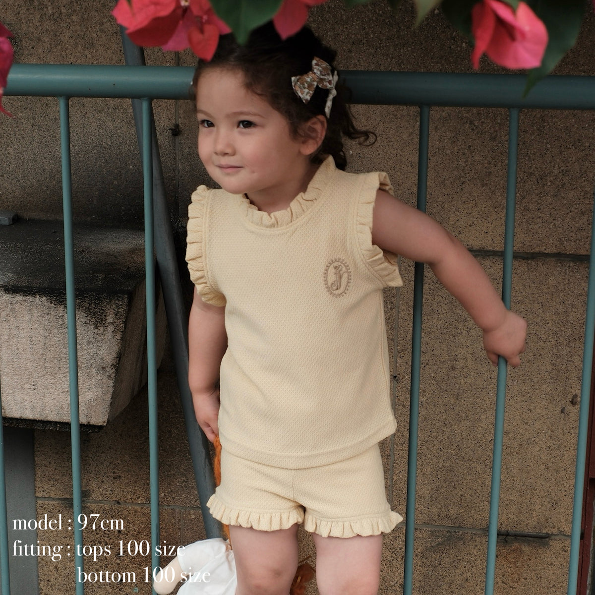Jamée Rousse SUMMER KNIT FRILL TANK TOPS