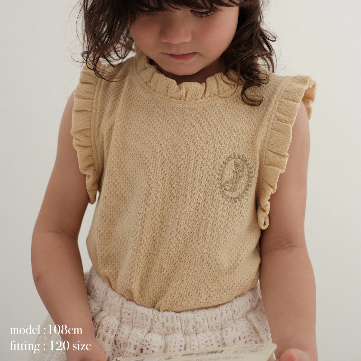 Jamée Rousse SUMMER KNIT FRILL TANK TOPS