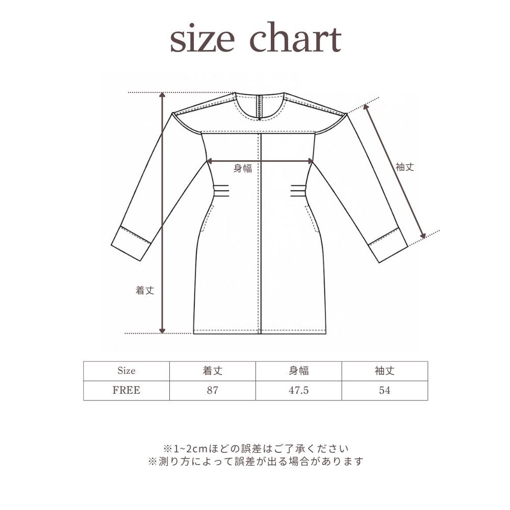 Semon ApartMent 【 SLB×AURéNLEV 】JERSEY LADIES DRESS
