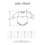 TC JERSEY PUFF SLEEVE ROMPER 14