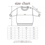 SWEAT TOP 14