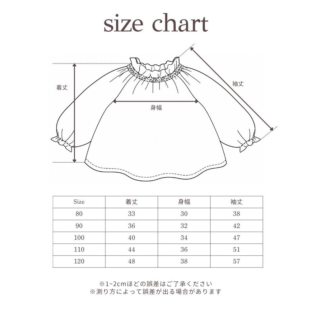 WOVEN BLOUSE