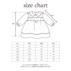 WOVEN DRESS