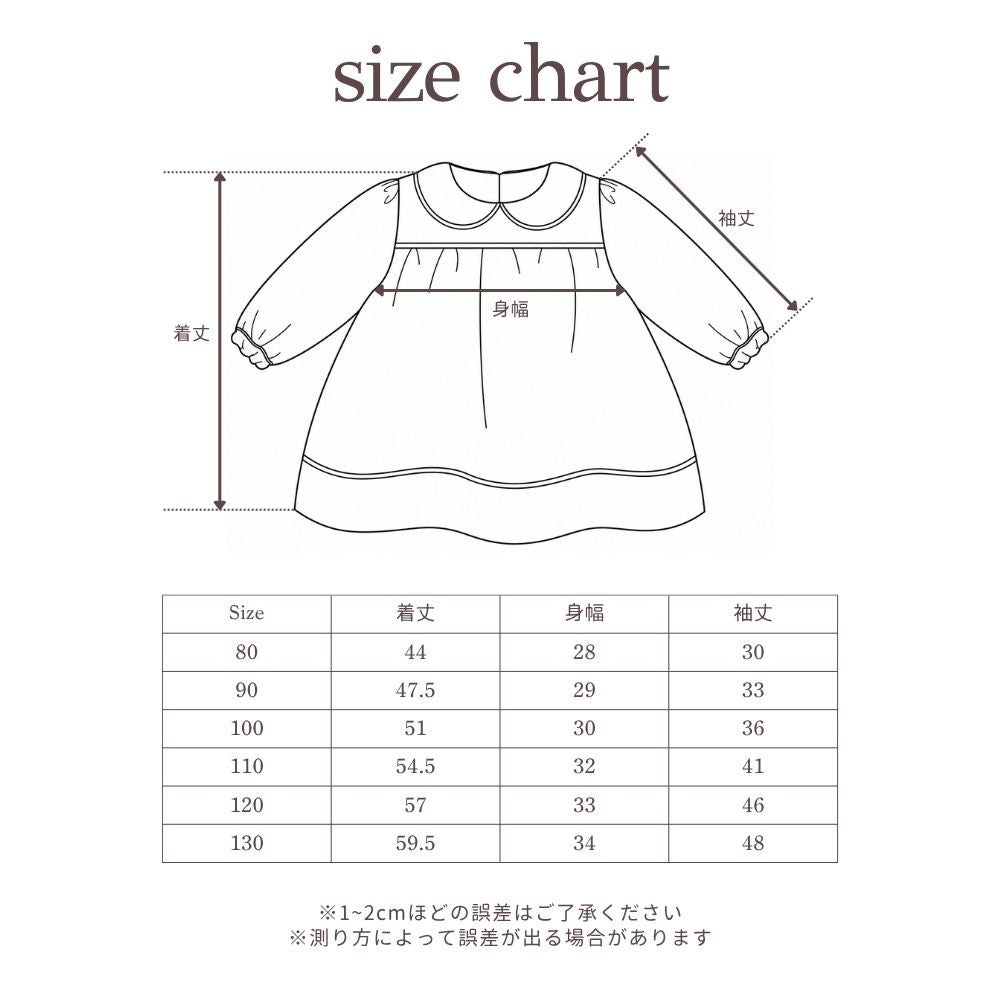 WOVEN DRESS
