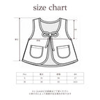 Semon ApartMent CORDUROY VEST