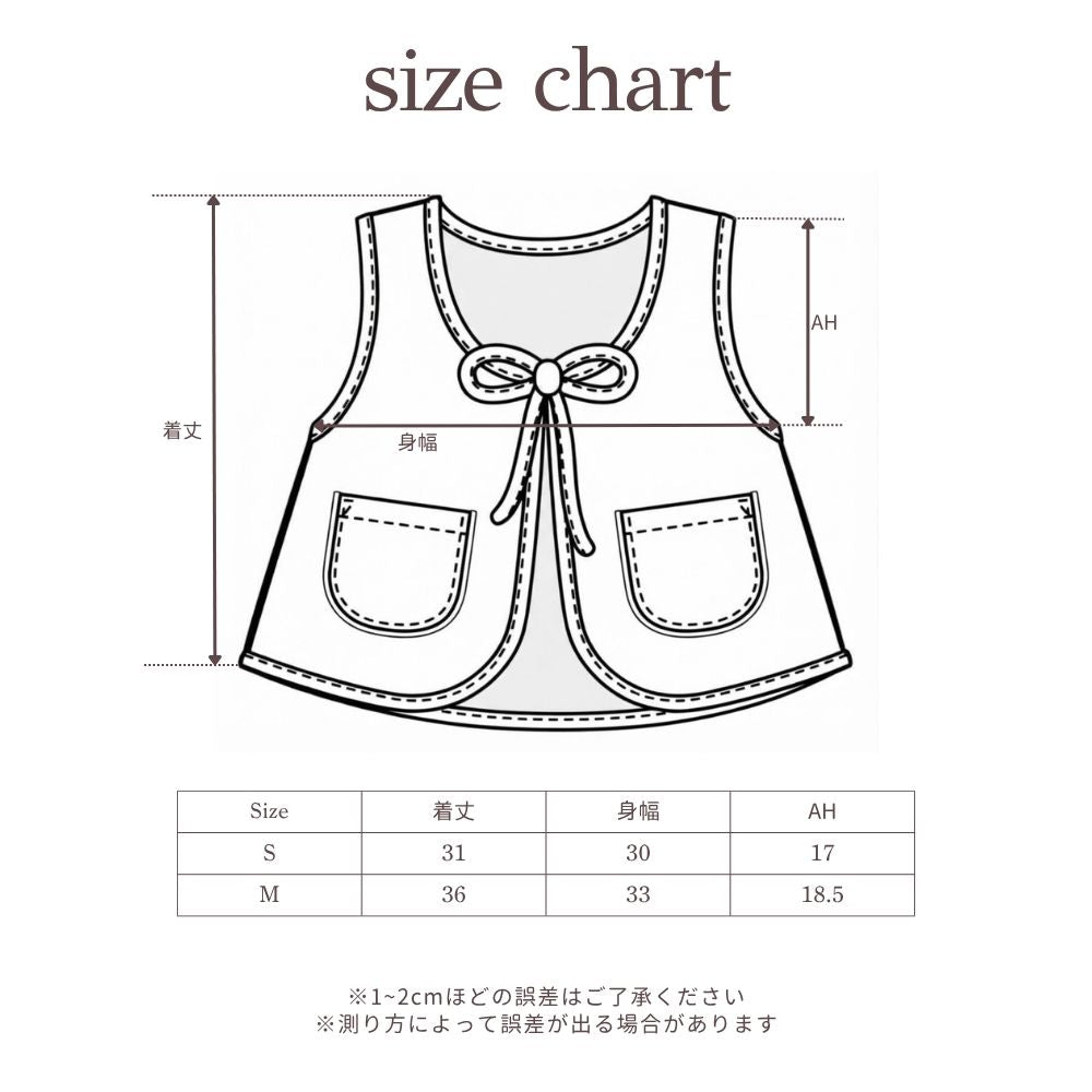 Semon ApartMent CORDUROY VEST