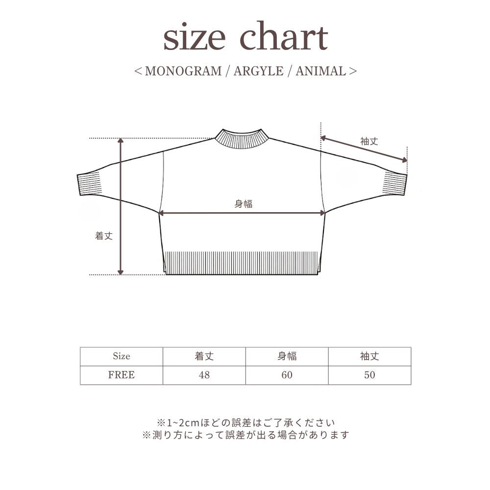 2026AW PATTERN KNIT(LADIES/UNISEX)