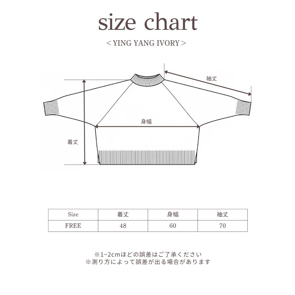 2026AW PATTERN KNIT(LADIES/UNISEX)