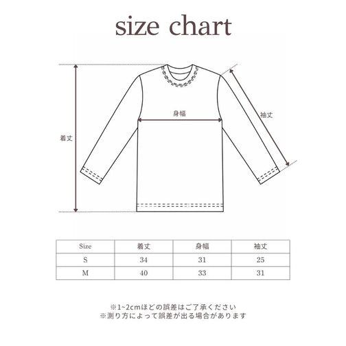 BOTANICAL DYE LOGO PRINT LONG SLEEVE T-SHIRT