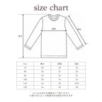 Semon ApartMent SPRAY LOGO LONG SLEEVE T-SHIRT