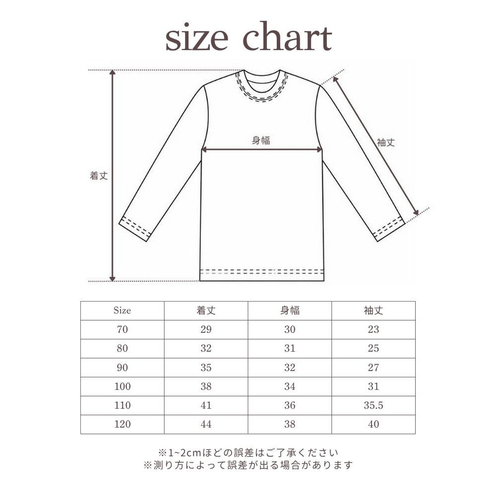 Semon ApartMent SPRAY LOGO LONG SLEEVE T-SHIRT