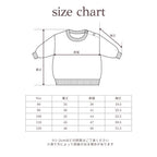 YIN YANG EMBROIDERY FLEECE SWEATSHIRT