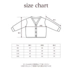 PATCHWORK COLOR-BLOCK KNIT CARDIGAN