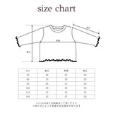 【受注生産：12月下旬ごろ発送予定】WAFFLE HORSE EMBROIDERY MERROW LONG-SLEEVE T-SHIRT14