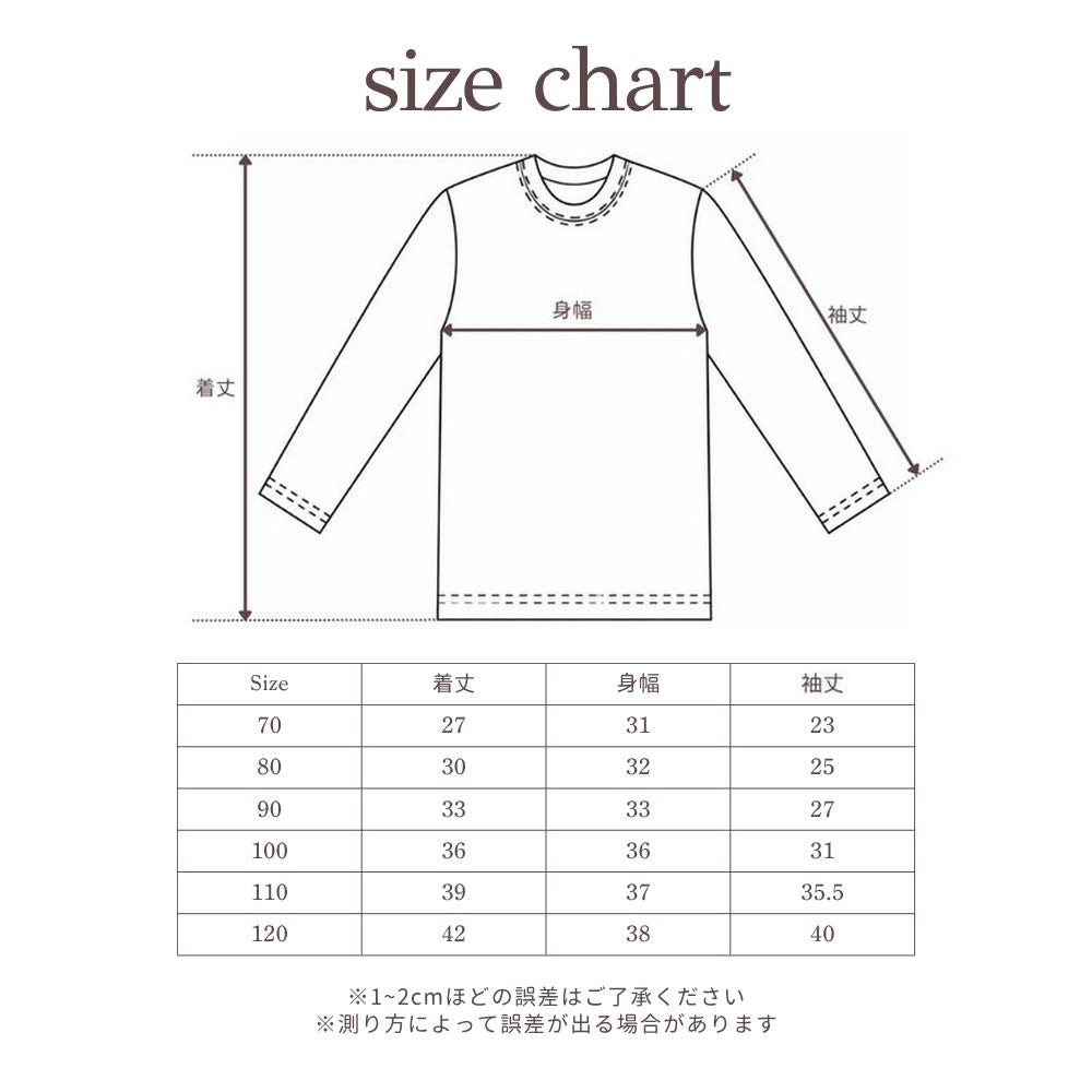 Semon ApartMent SLB TIE-DYE LONG SLEEVE T-SHIRT