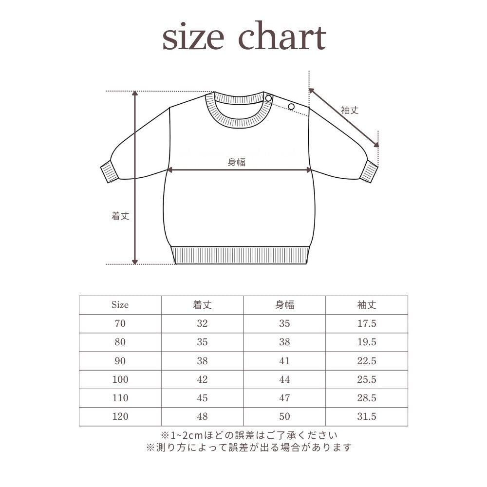 TRIPLE HORSE VELOUR LONG SLEEVE TOP