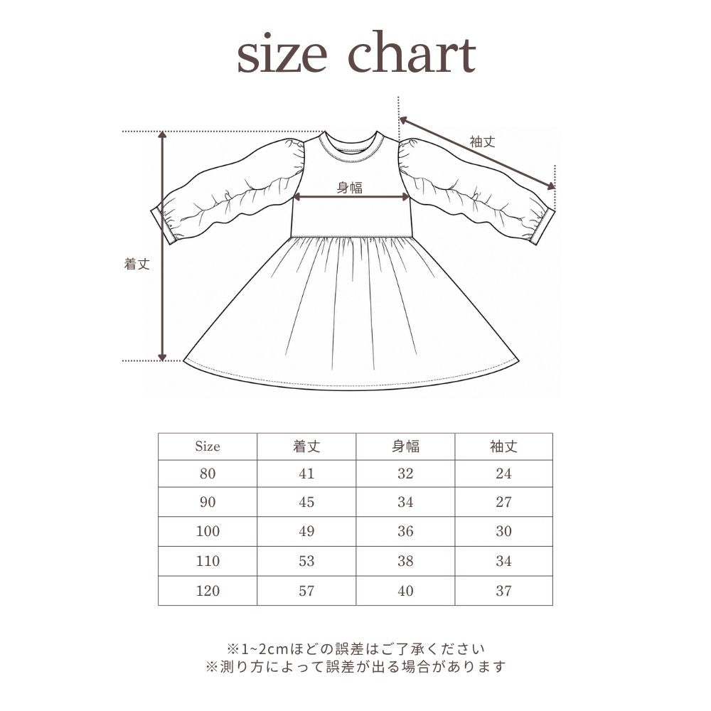 TRIPLE HORSE VELOUR DRESS