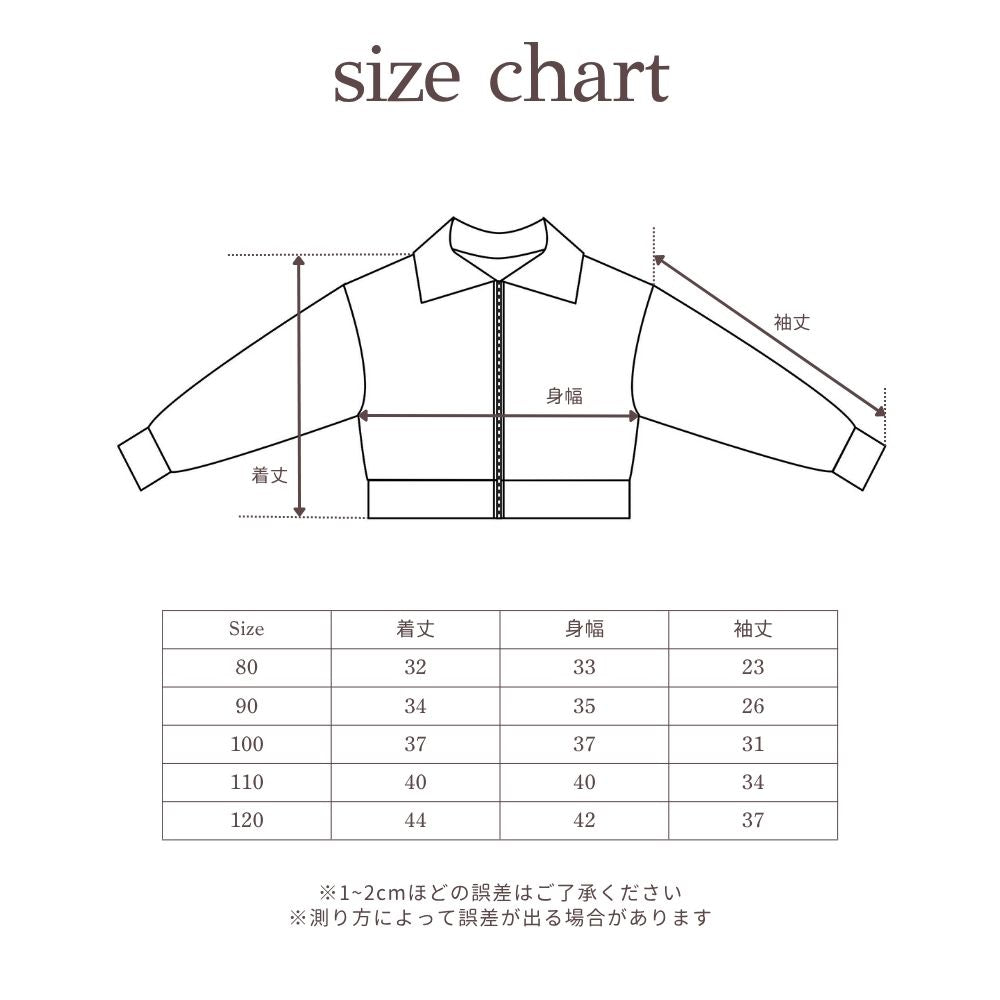YIN YANG EMBROIDERY FLEECE ZIP-UP JACKET