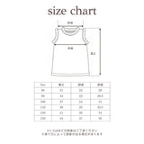 SUMMER KNIT FRILL TANK TOPS 16