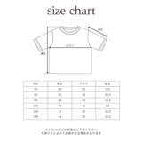 26SS PILE T SHIRT 15