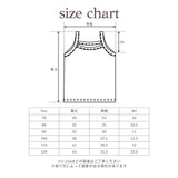 PANEL PRINT CAMISOLE11