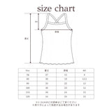 BICOLOR RIB CAMISOLE22
