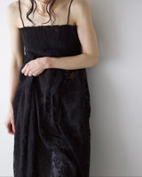 Pixel Lace Camisole Dress3