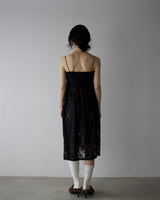 Pixel Lace Camisole Dress7