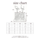 SHIRRED CAMISOLE TOPS 18