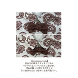 PAISLEY SHIRT 18