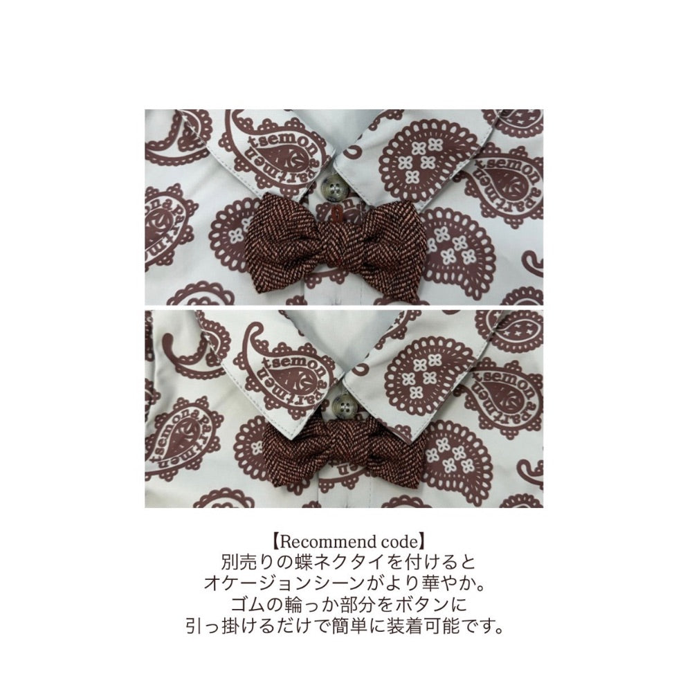 PAISLEY SHIRT ROMPERS – Frö