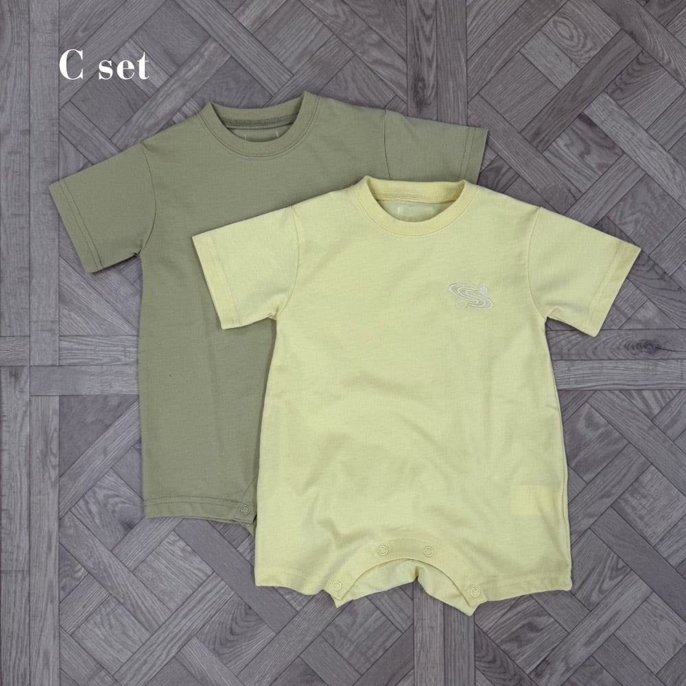 2COLOR SET SIMPLE ROMPERS – Frö