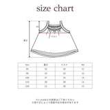 26SS NEW PATTERN CAMISOLE 10