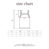 26SS NEW PATTERN TANK 5
