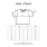 26SS NEW PATTERN T-SHIRT 10