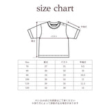 RIBBED BORDER T SHIRT 9