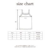 2SET CAMISOLE INNER8