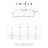STRIPE T SHIRT 18