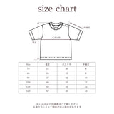 26SS NEW WAFFLE T SHIRT9