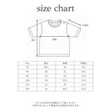 TOAST PRINT T SHIRT8