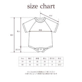 PRINTED RAGLAN ROMPERS9