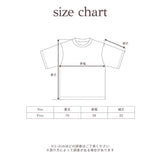 UNISEX PANEL PRINT T SHIRT10