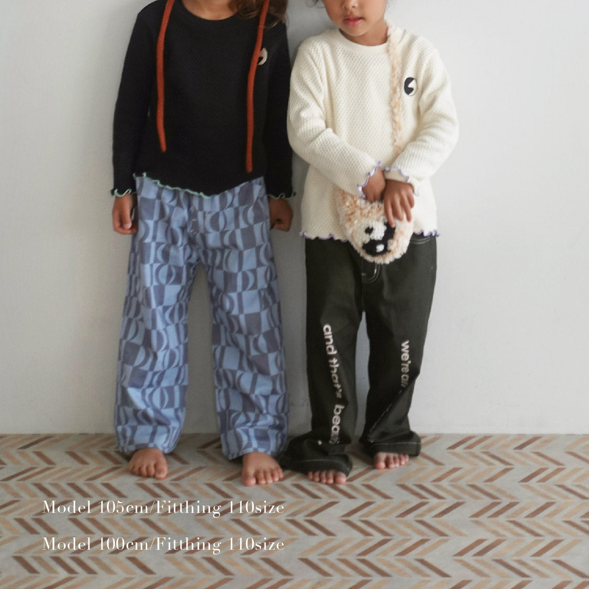 WAFFLE EMBROIDERED TOPS – Frö