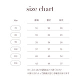 ORTEGA PATTERN JACKET 12