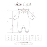 TIEDYE COVERALL 12