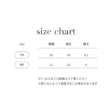SHORT SLEEVE PATTERN ROMPERS15