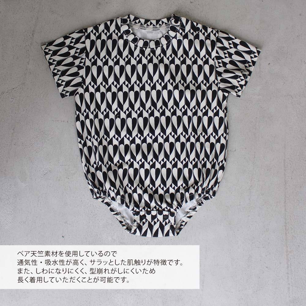 SHORT SLEEVE PATTERN ROMPERS – Frö