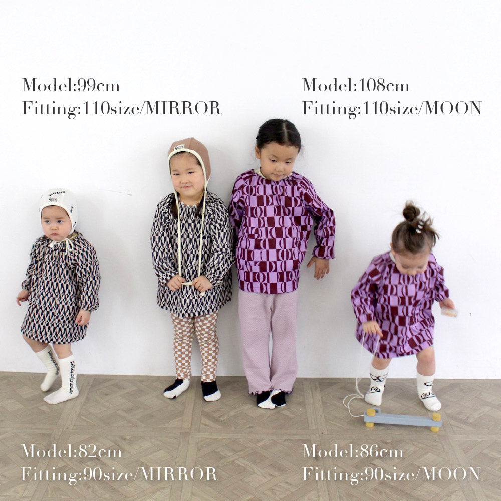 PATTERN SMOCK – Frö