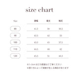 PATTERN SMOCK28